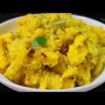 Jackfruit  Boiled Mesh